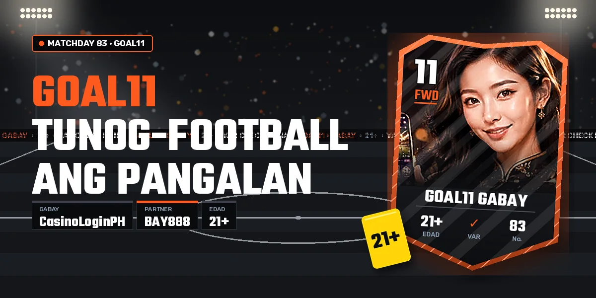 Football-looking na pangalang GOAL11 na hindi lisensyang pang-sports