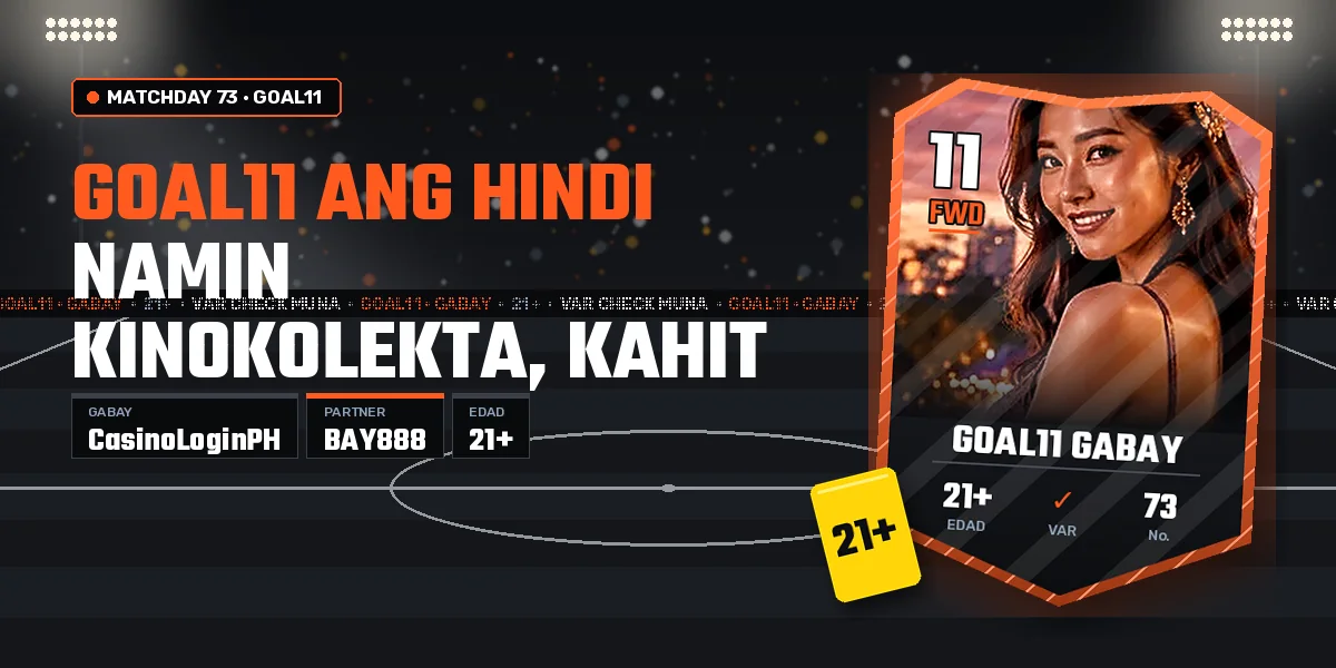 Babala laban sa GOAL11 na form na humihingi ng ID at OTP